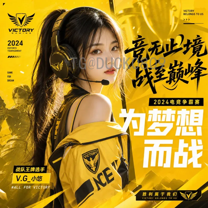 2026年世界杯竞猜特刊：全面解析与新玩法指南